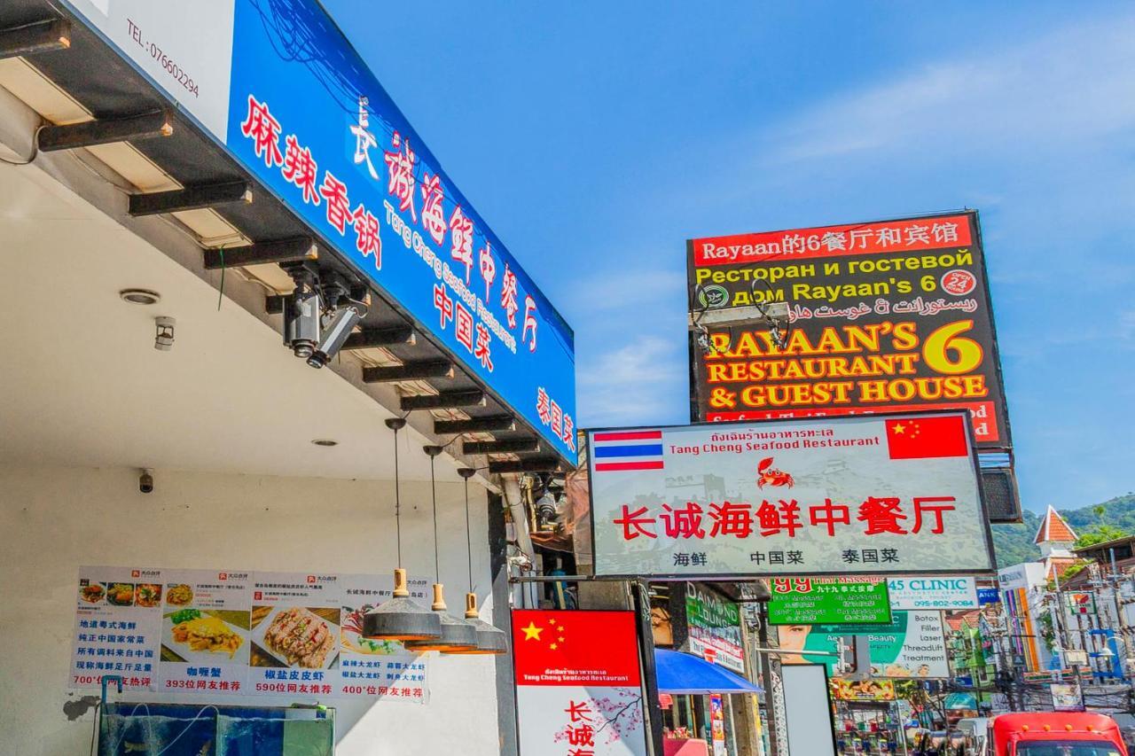 Oyo 472 Tang Cheng Holiday Hotel Patong Luaran gambar