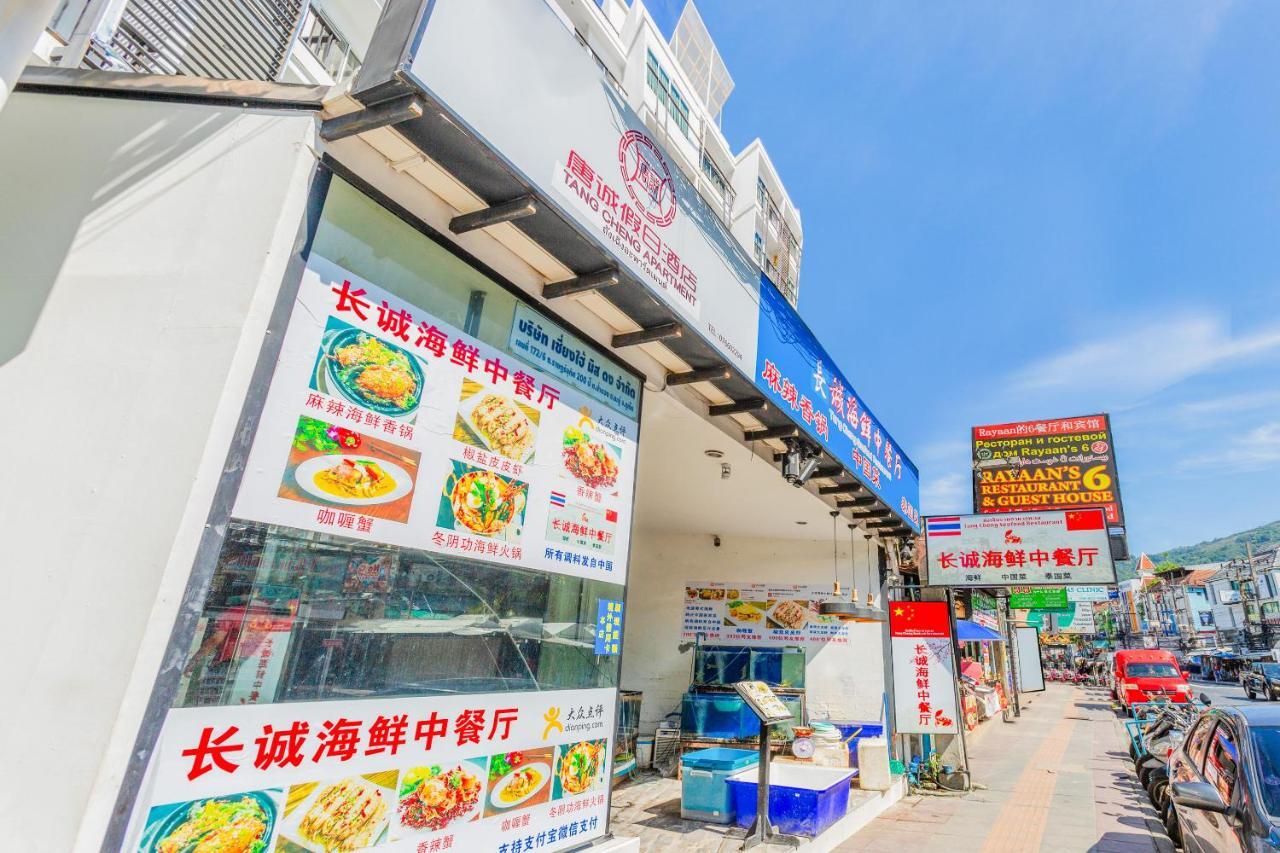 Oyo 472 Tang Cheng Holiday Hotel Patong Luaran gambar